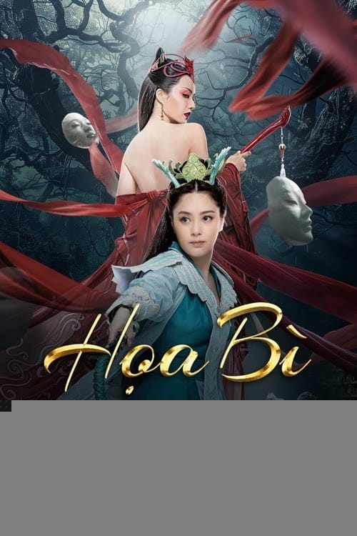 Xem phim Họa Bì: Diệt Tình