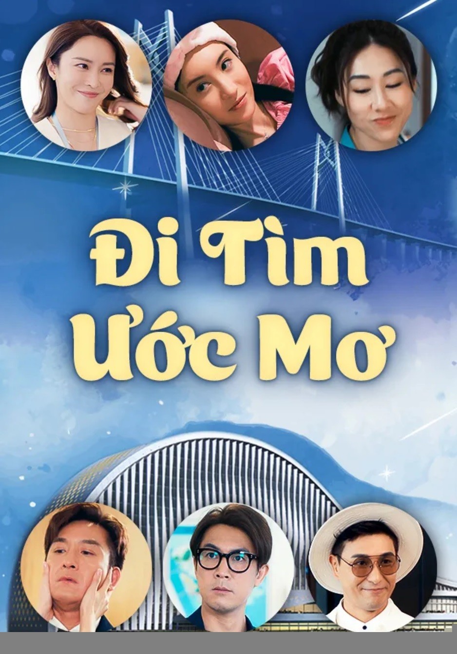 Xem phim Đi Tìm Ước Mơ