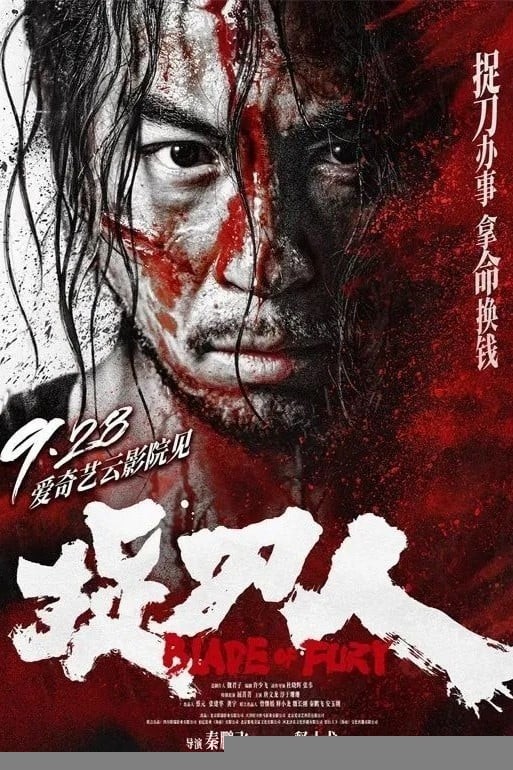 Xem phim Người Tìm Đao