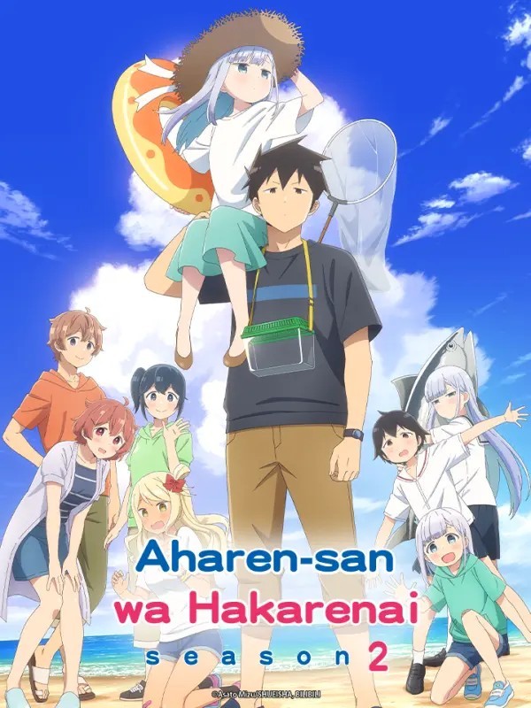 Xem phim Chẳng Thể Lý Giải Nổi Aharen-san (Mùa 2)