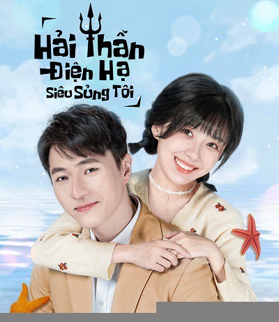 Xem phim Hải Thần Điện Hạ Siêu Sủng Tôi
