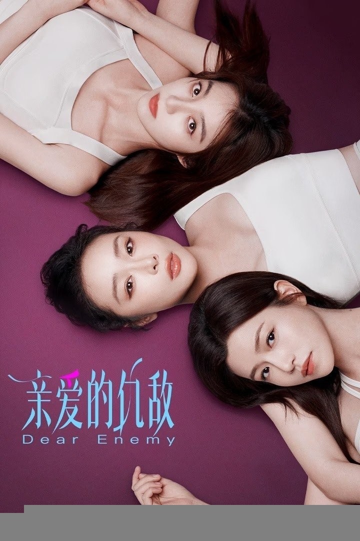 Xem phim Kẻ Thù Thân Yêu
