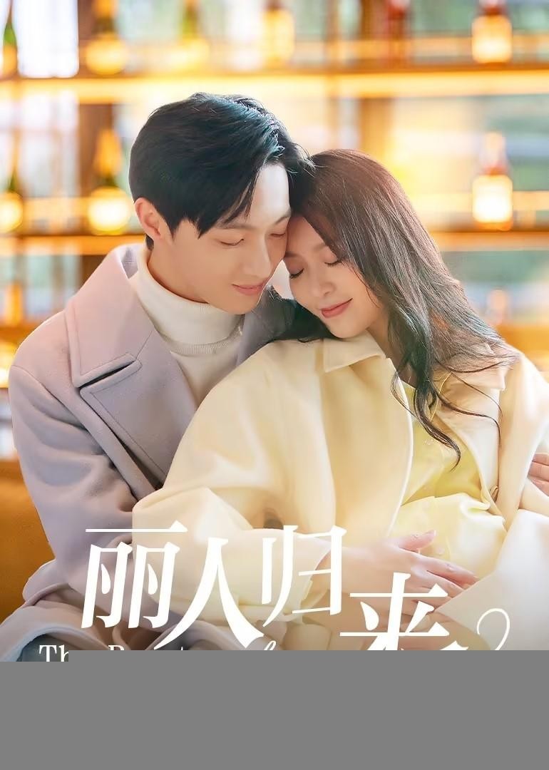 Xem phim Mỹ Nhân Trở Về