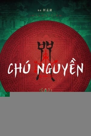Xem phim Chú Nguyền