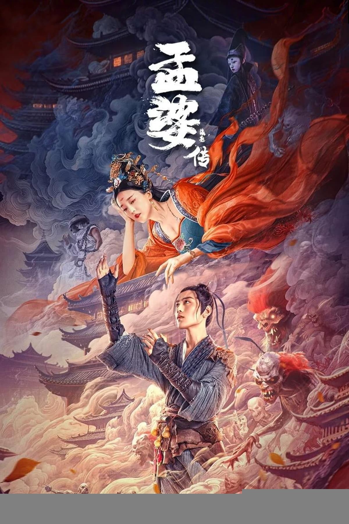 Xem phim Mạnh Bà Truyện: Duyên Khởi