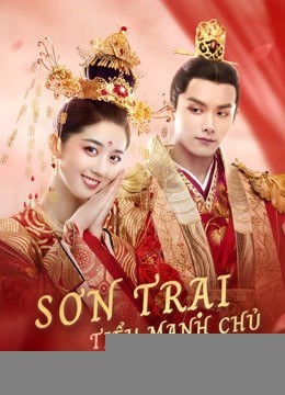 Xem phim Sơn Trại Tiểu Manh Chủ