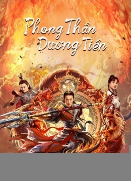 Xem phim Phong Thần Dương Tiễn