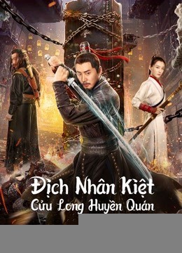 Xem phim Địch Nhân Kiệt: Cửu Long Huyền Quán