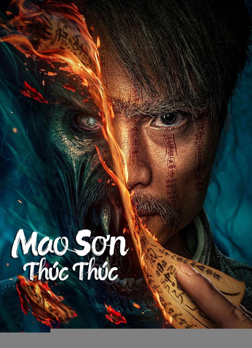 Xem phim Mao Sơn Thúc Thúc