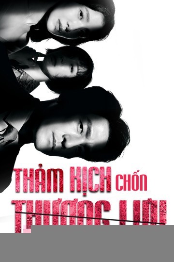 Xem phim Thảm Kịch Chốn Thượng Lưu