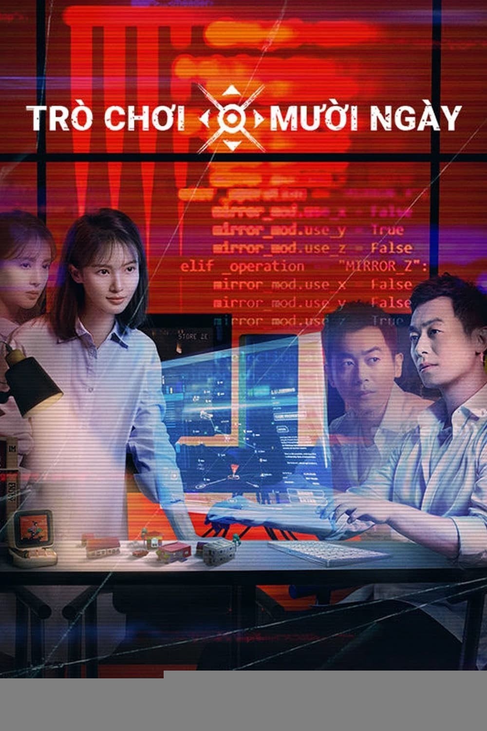 Xem phim Trò Chơi Mười Ngày