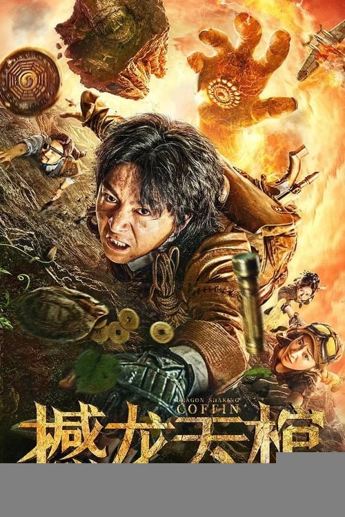 Xem phim Hám Long Thiên Quan