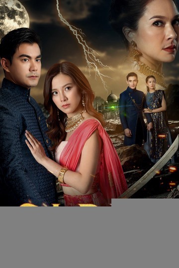 Xem phim Saree Yêu Dấu