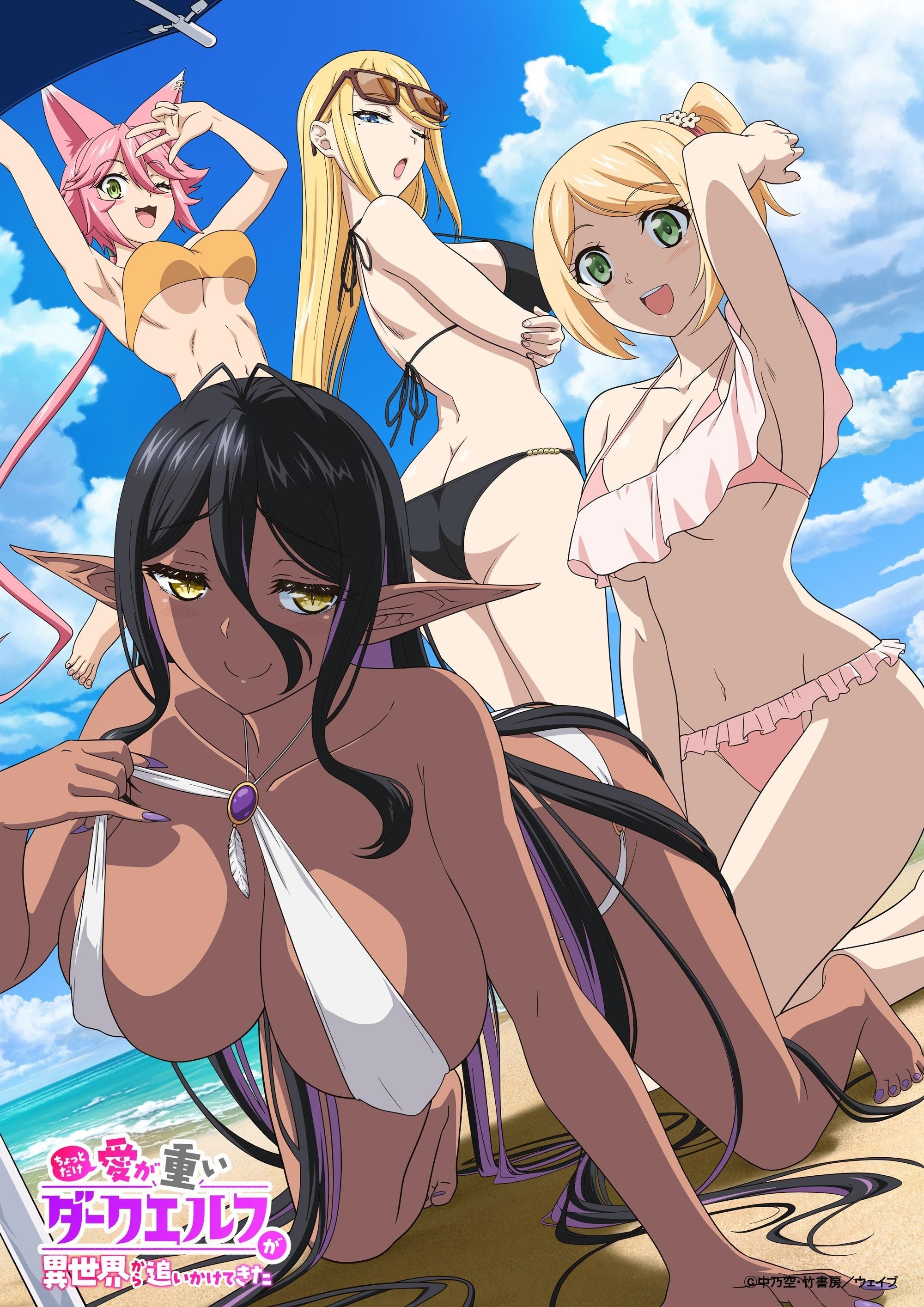 Xem phim Yandere Dark Elf: Cô ấy đuổi theo tôi từ dị giới!