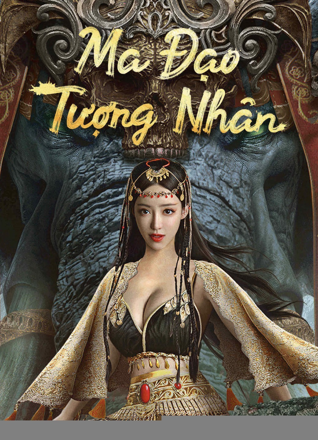 Xem phim Ma Đạo Tượng Nhân