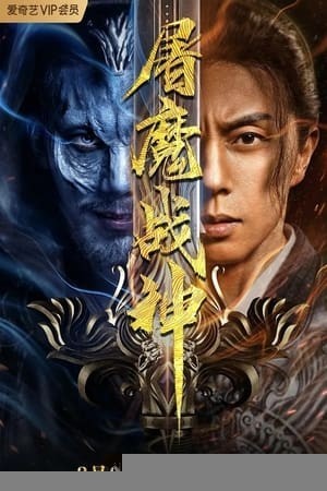 Xem phim Chiến Thần Đồ Ma
