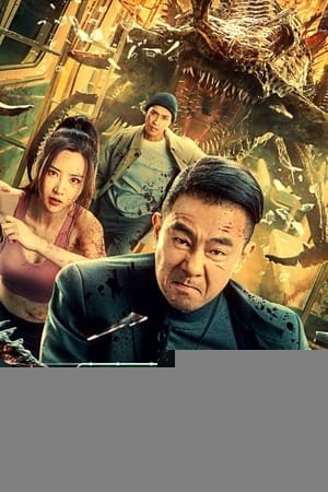 Xem phim Vòng Lặp