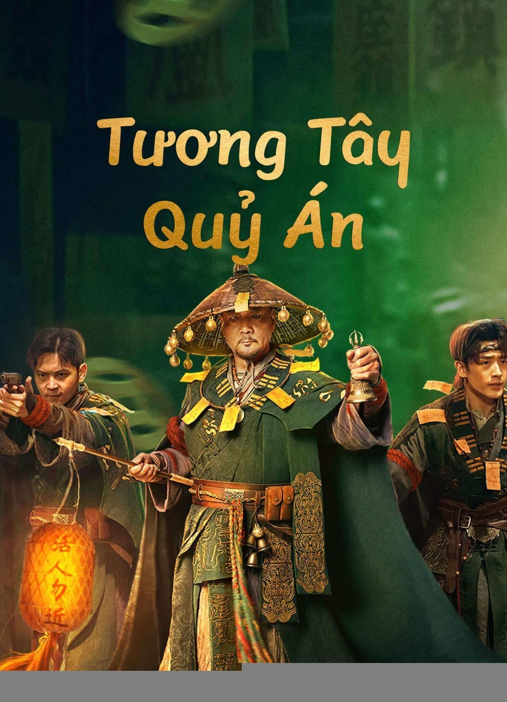 Xem phim Tương Tây Quỷ Án