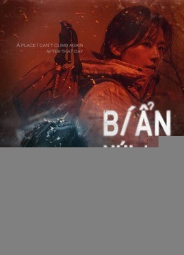 Xem phim Bí Ẩn Núi Jiri (Jirisan)