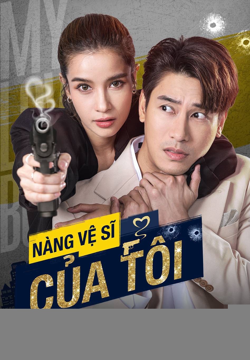 Xem phim Nàng Vệ Sĩ Của Tôi