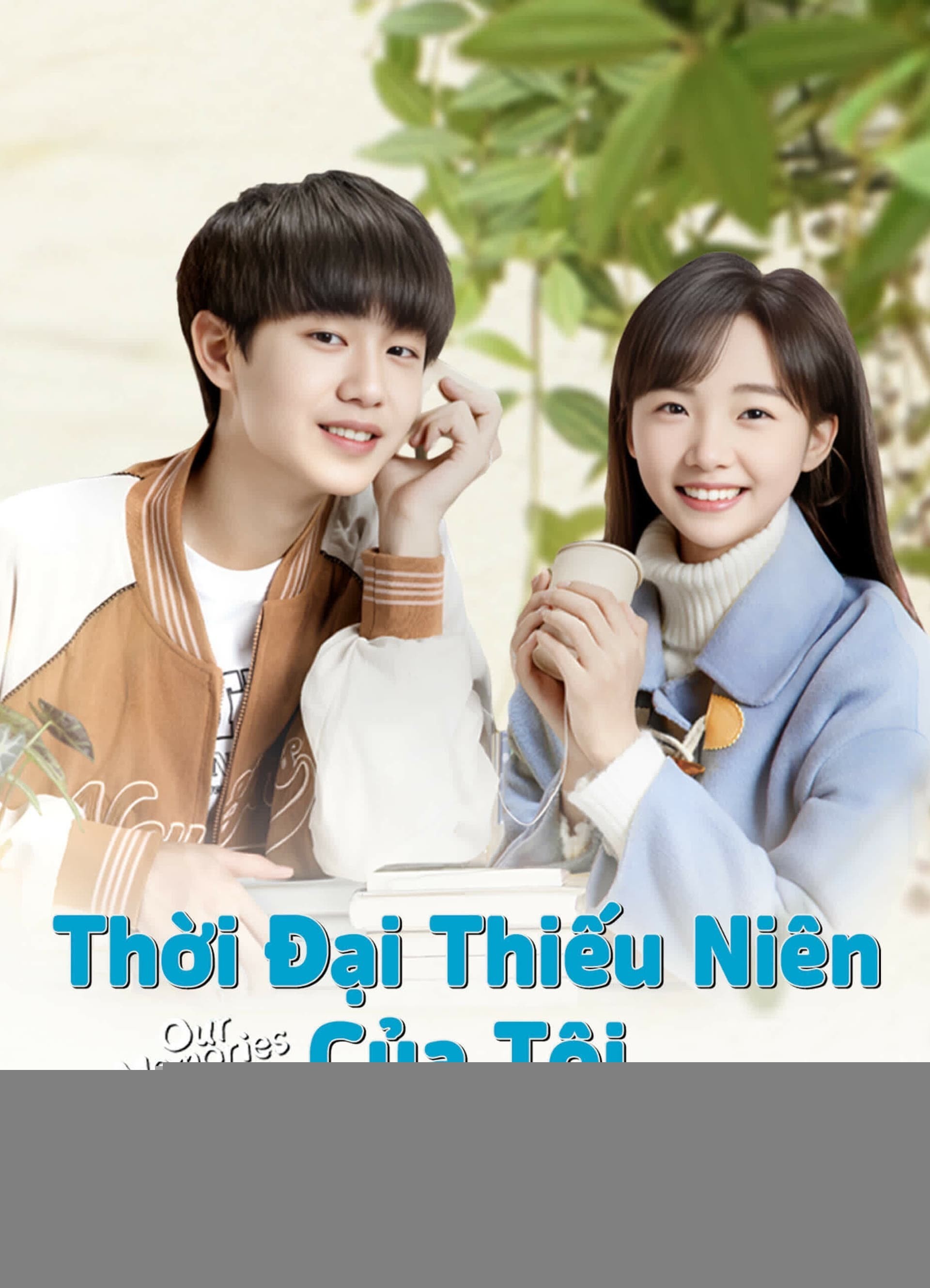 Xem phim Thời Đại Thiếu Niên Của Tôi