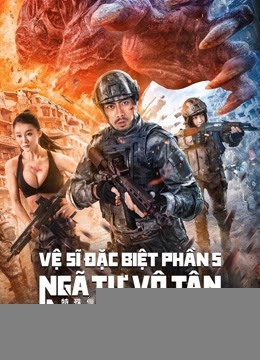 Xem phim Vệ Sĩ Đặc Biệt Phần 5: Ngã Tư Vô Tận