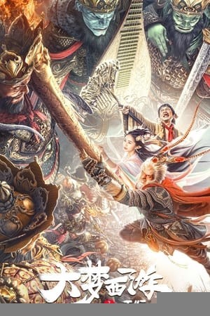 Xem phim Đại Mộng Tây Du: Ngũ Hành Sơn