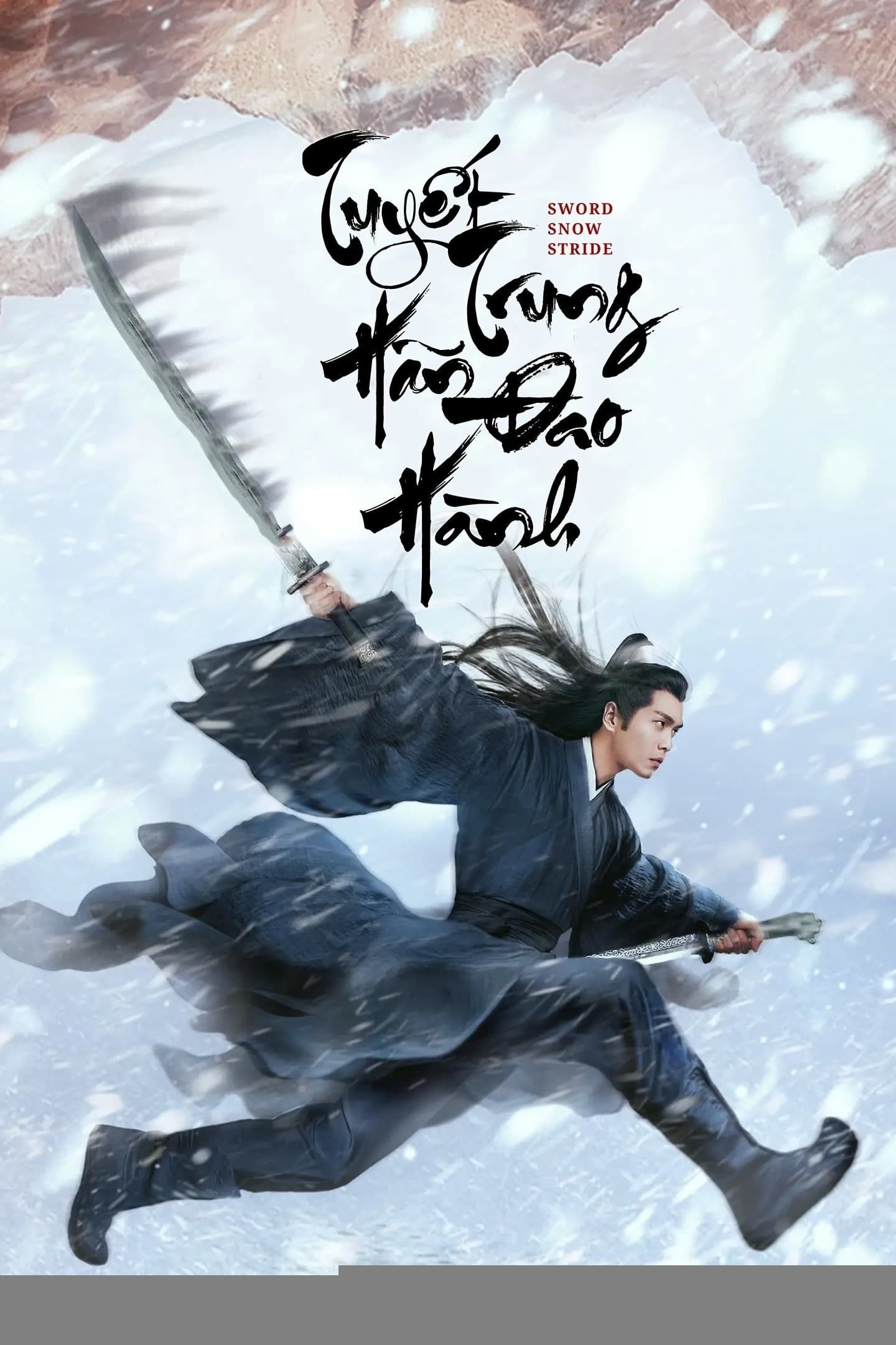 Xem phim Tuyết Trung Hãn Đao Hành