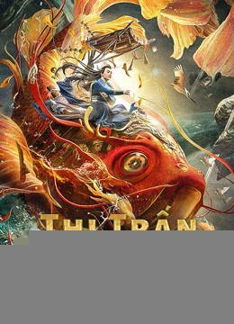Xem phim Thị Trấn Kỳ Lân