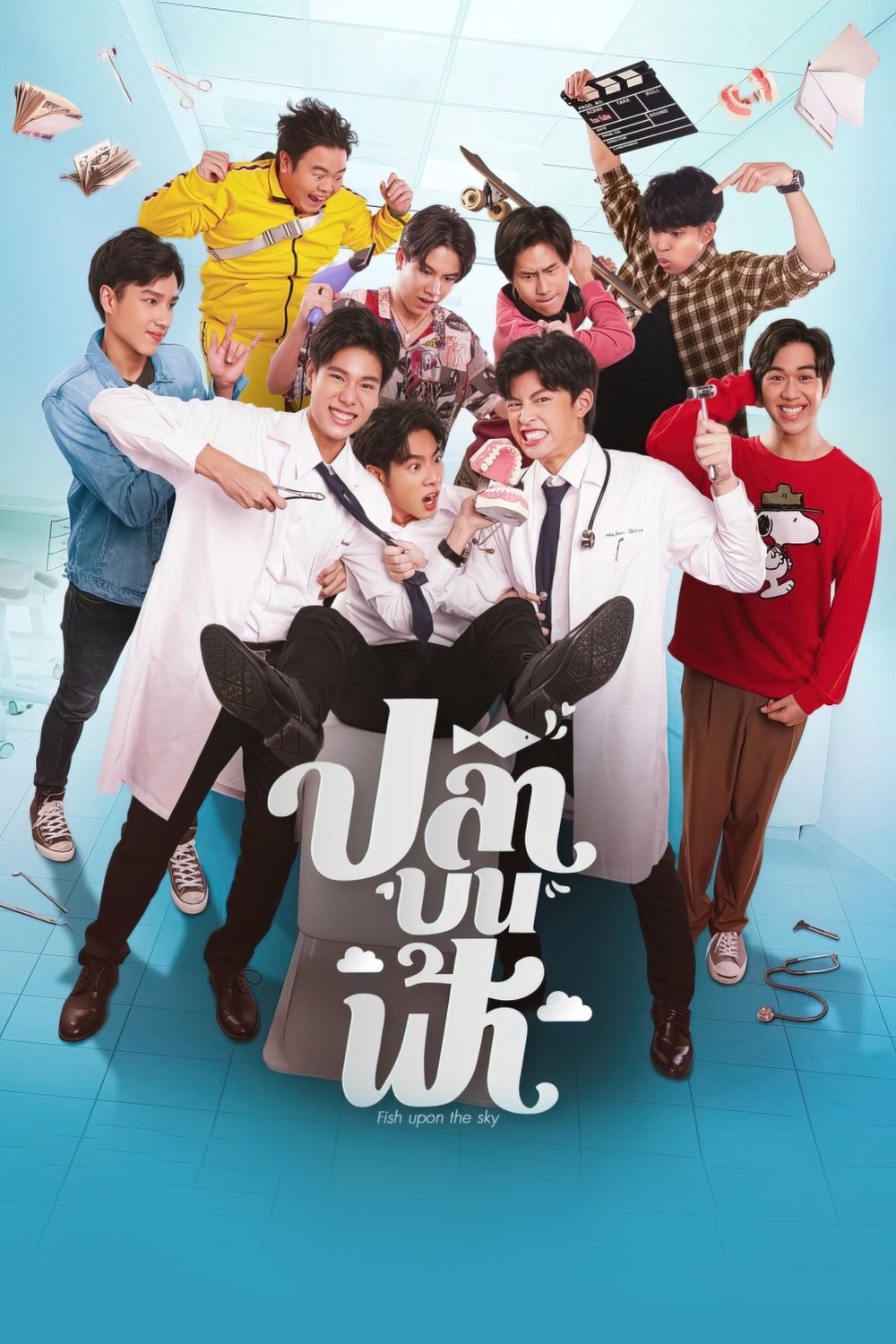 Xem phim Cá Trên Trời