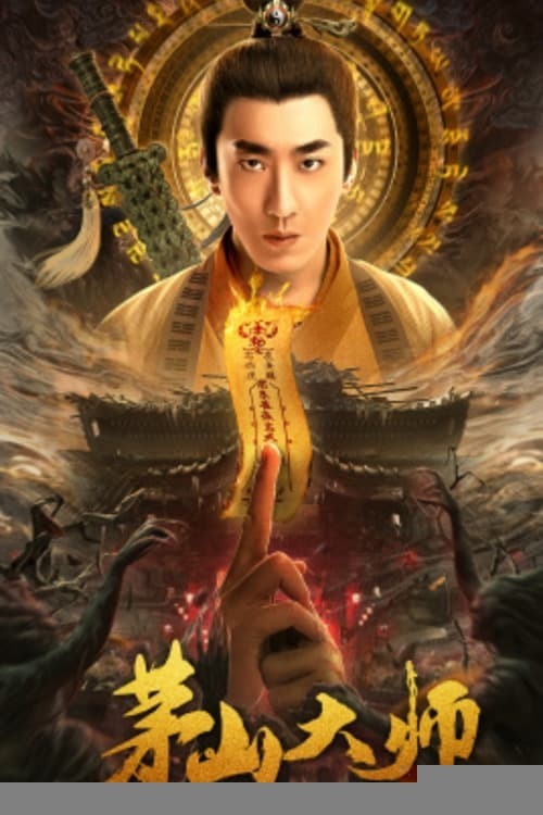 Xem phim Mao Sơn Đại Sư