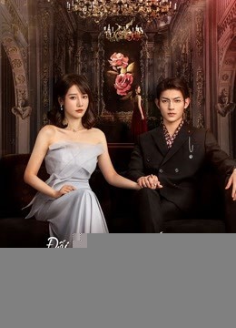 Xem phim Với Tôi Anh Là Người Nguy Hiểm