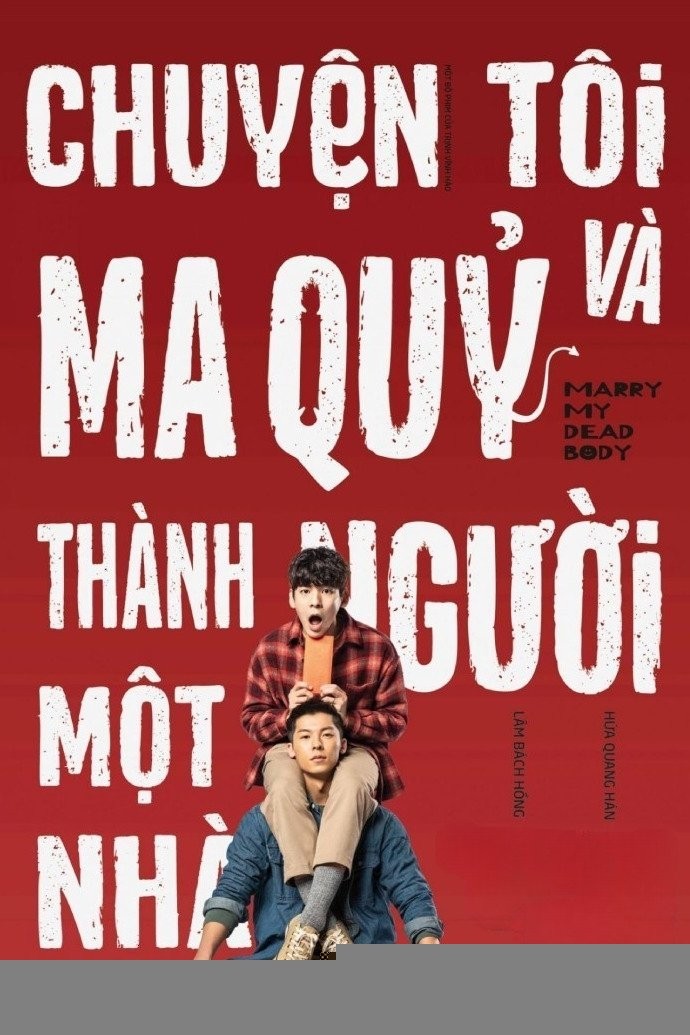 Xem phim Chuyện Tôi Và Ma Quỷ Thành Người Một Nhà