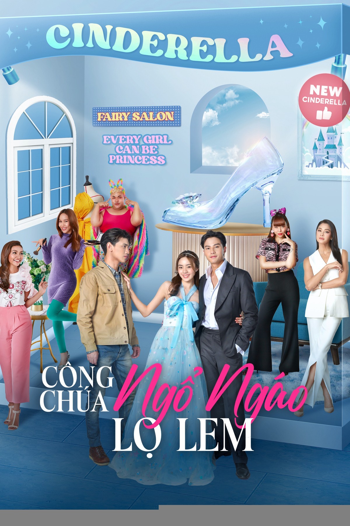 Xem phim Công Chúa Ngổ Ngáo: Lọ Lem
