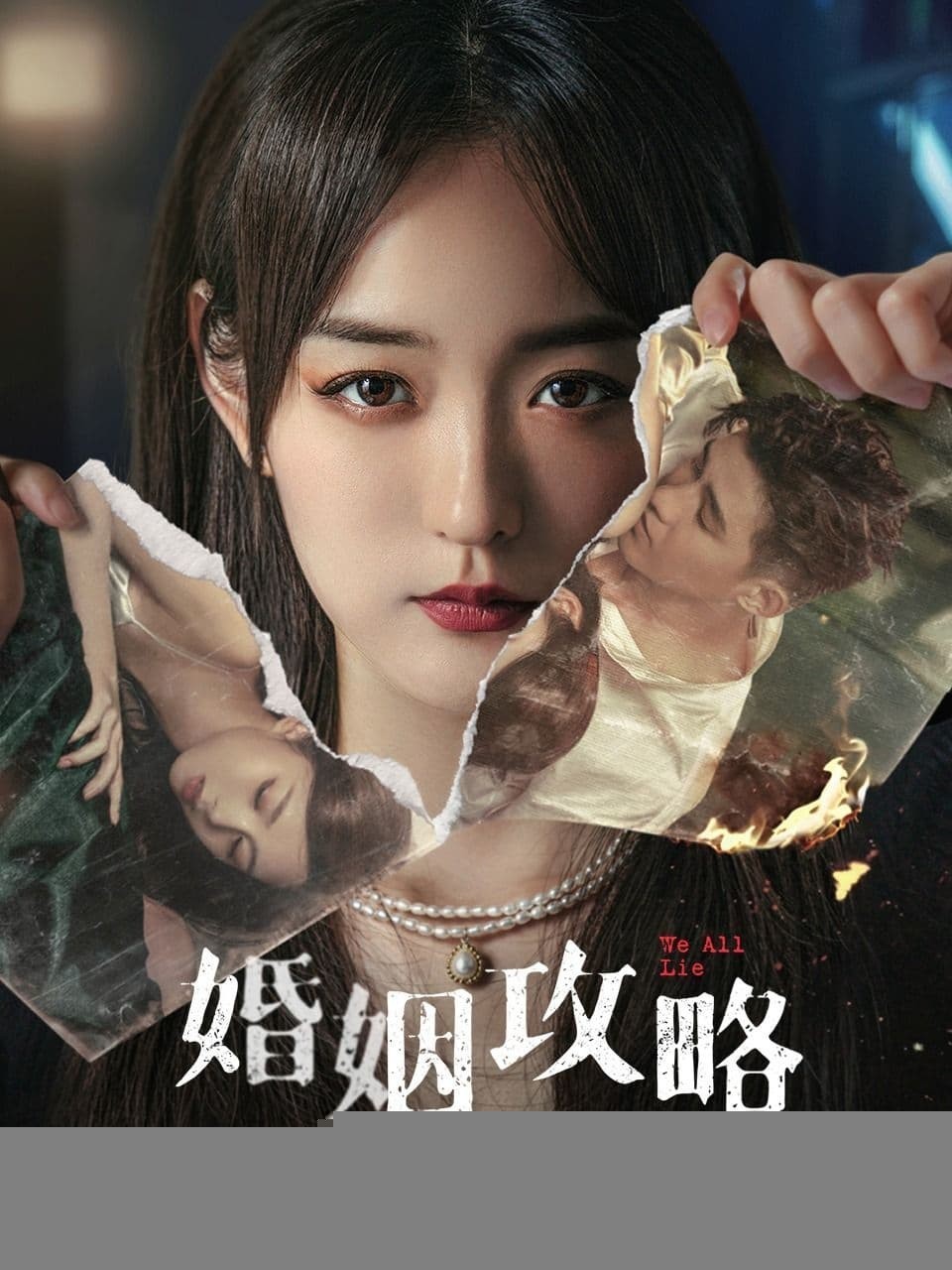 Xem phim Chiến Lược Hôn Nhân
