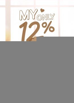 Xem phim Xác Suất Tình Yêu 12%