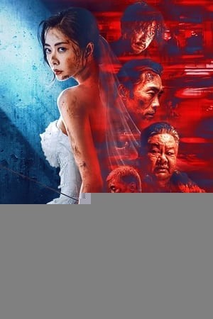 Xem phim Trò Chơi Bầy Cừu