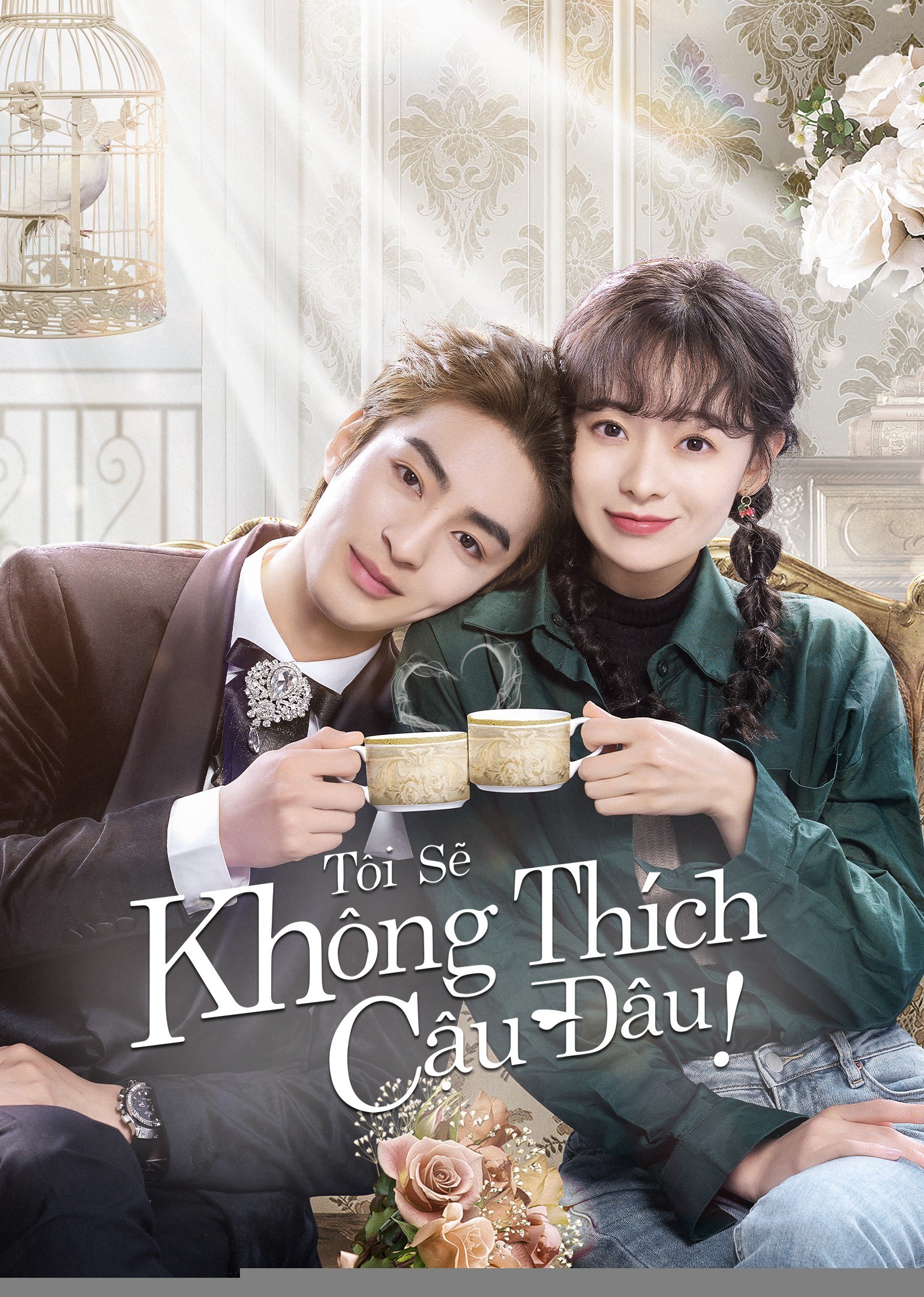 Xem phim Tôi Sẽ Không Thích Cậu Đâu!
