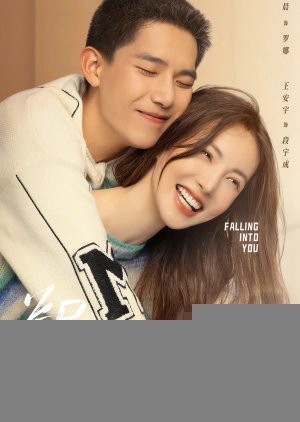 Xem phim Con Đường Rực Lửa