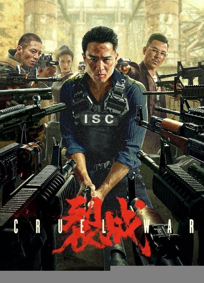 Xem phim Liệt Chiến
