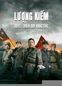 Xem phim Lượng Kiếm: Quyết Chiến Quỷ Khốc Cốc