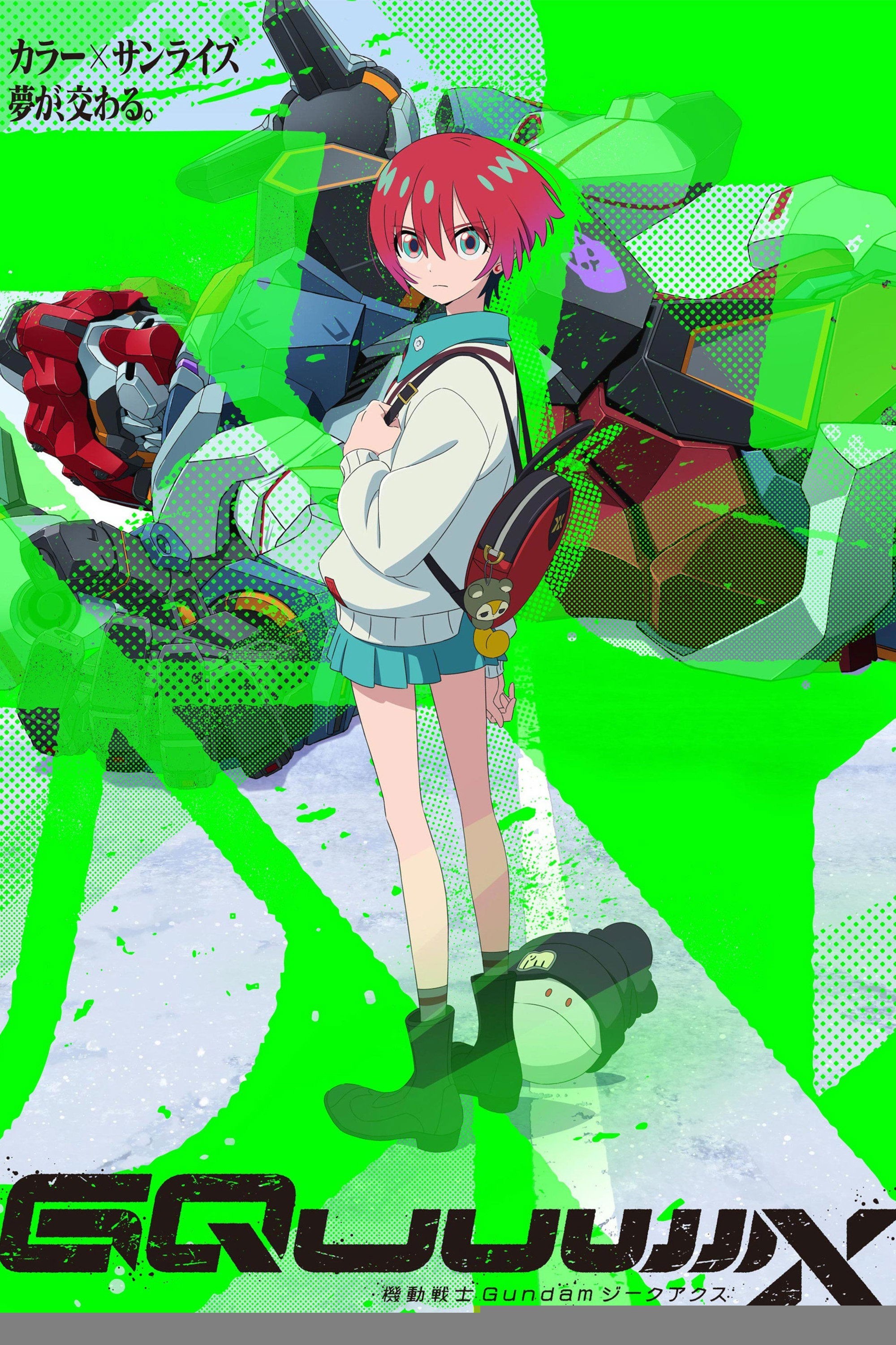Xem phim Kidou Senshi Gundam: GQuuuuuuX