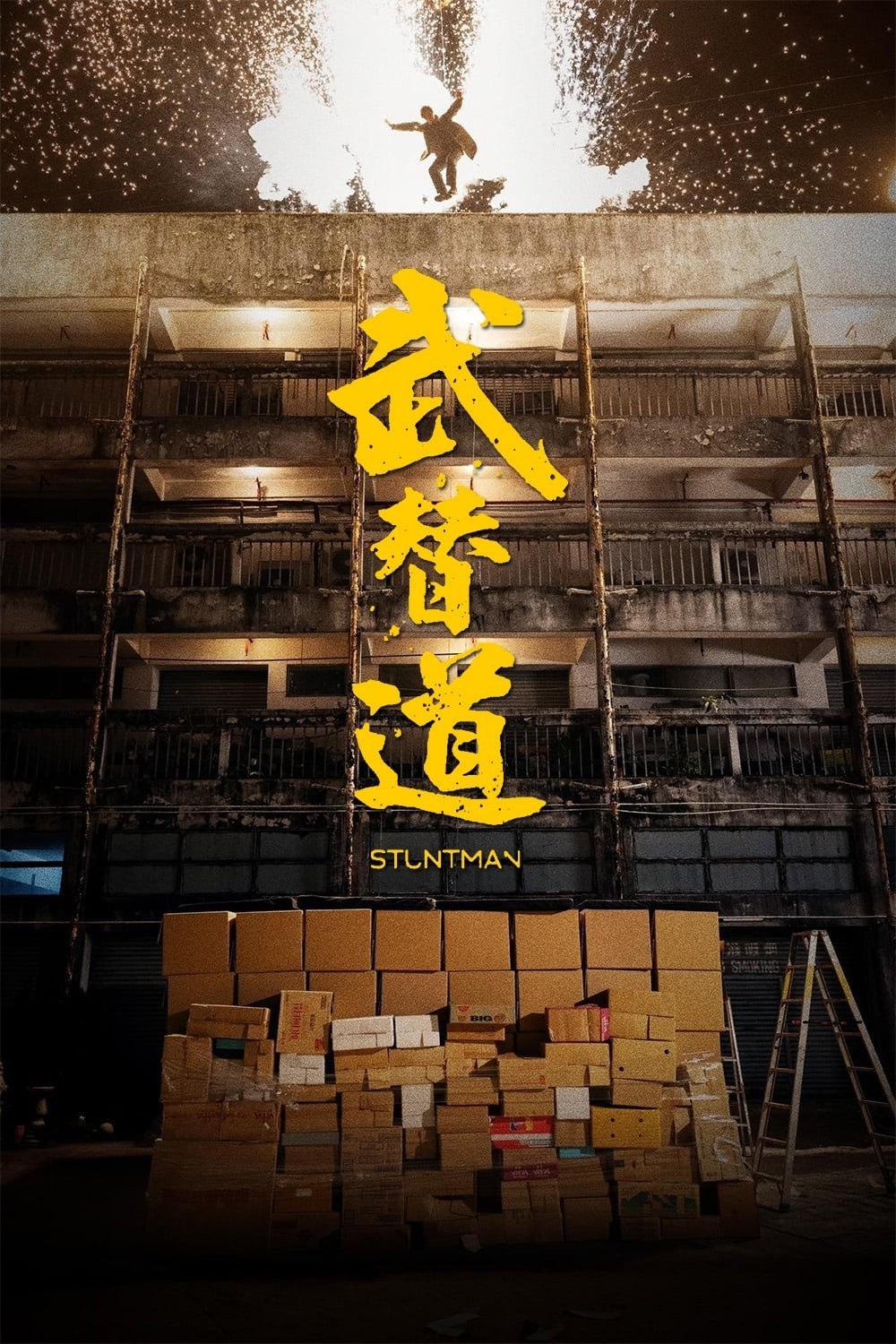 Xem phim Kẻ Đóng Thế