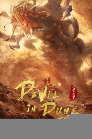 Xem phim Côn Trùng Cát