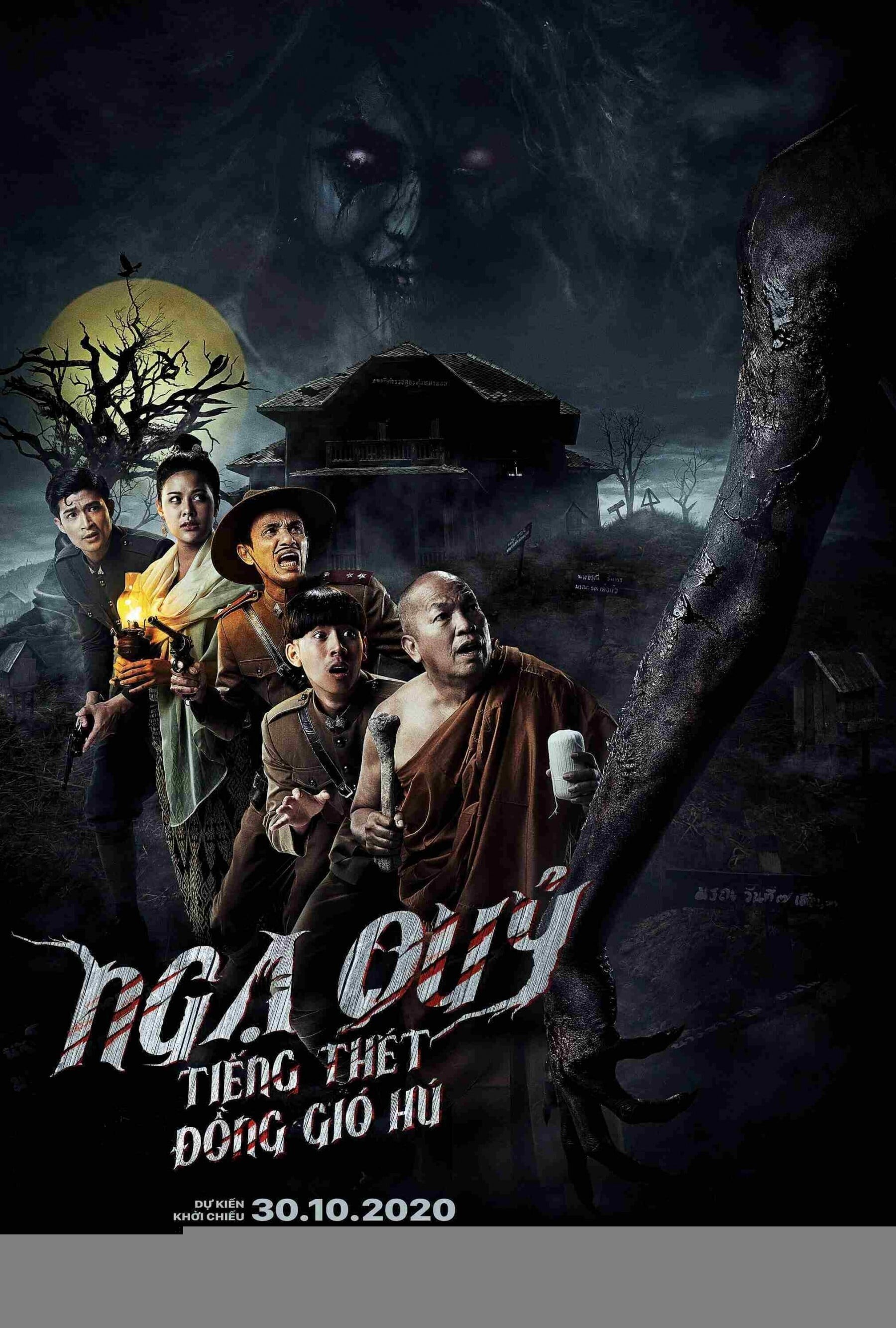 Xem phim Ngạ Quỷ: Tiếng Thét Đồng Gió Hú
