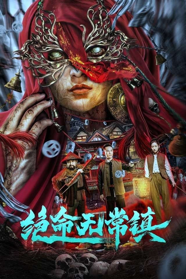 Xem phim Thị Trấn Tử Thần