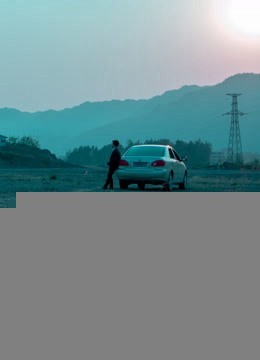 Xem phim Lỗ Đen Tâm Trí