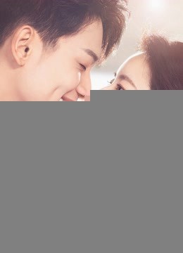 Xem phim Ngắm Trúng Tương Lai Của Em