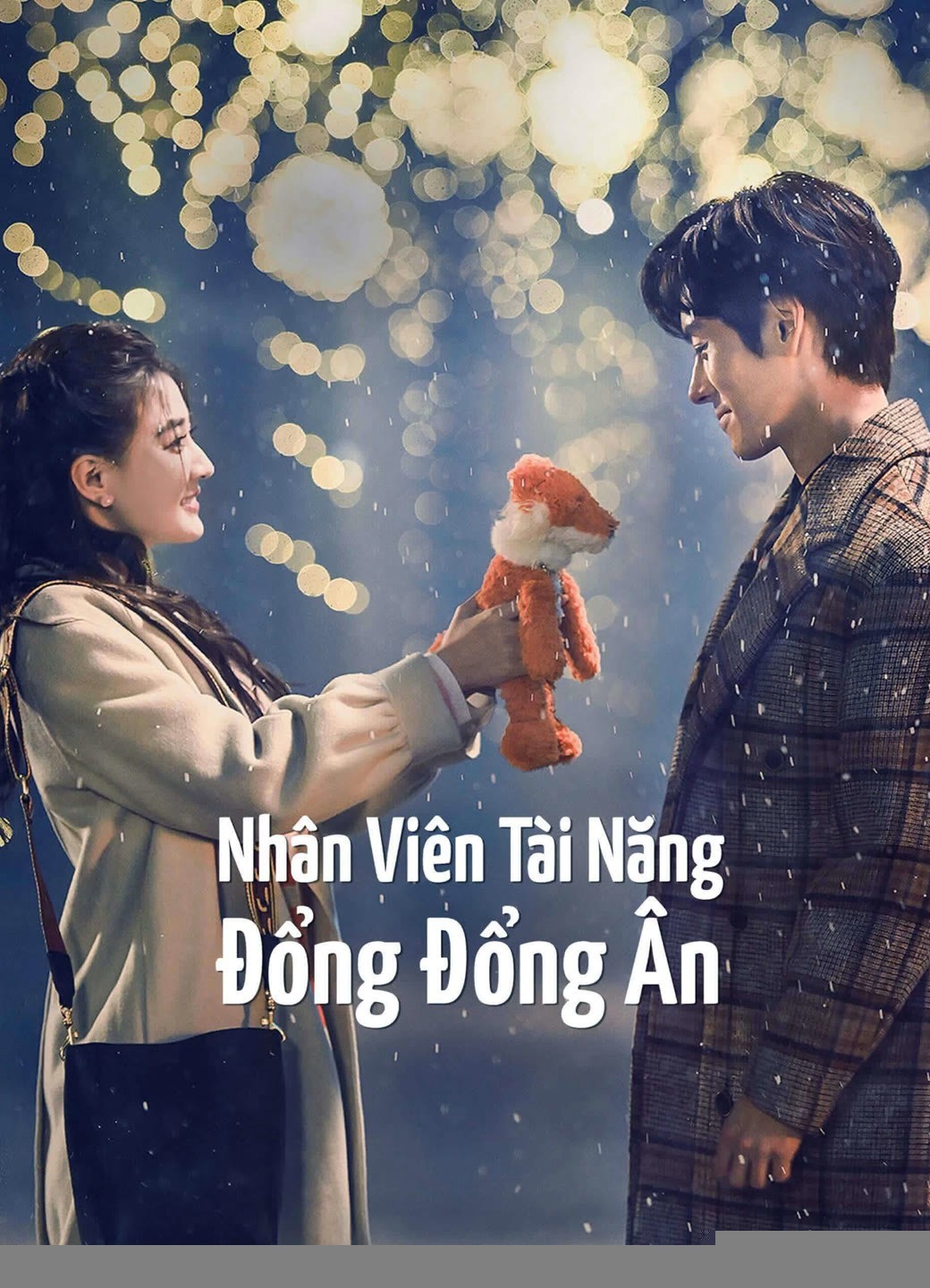 Xem phim Nhân Viên Tài Năng Đổng Đổng Ân