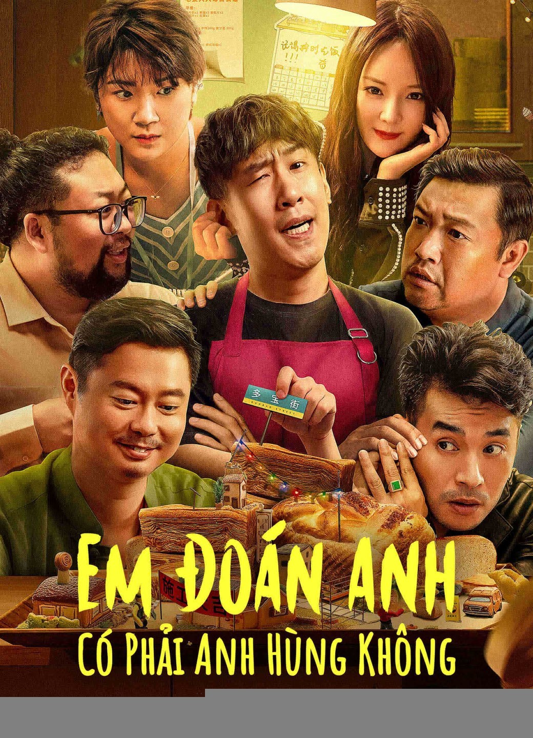Xem phim Em Đoán Anh Có Phải Anh Hùng Không